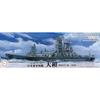 Fujimi 1/700 Special Series No.2 Japanese Navy Battleship Yamato (Showa 19/Operation Ketsugo-1) Plastic Model Gray