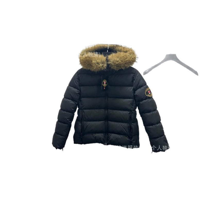 ZAVETTI Womens Trendy Warm Padded Hooded Coat With Fur Trim Winter Casual Outerwear
