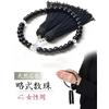 [EsuonHappiness] Rosary beads for women 8mm head tuft glass informal rosary Can be used by all denominations Colors to choose from memorial service