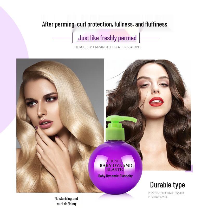 CHUNFU Baby Egg Dynamic Hair Elasticity Serum 250ml