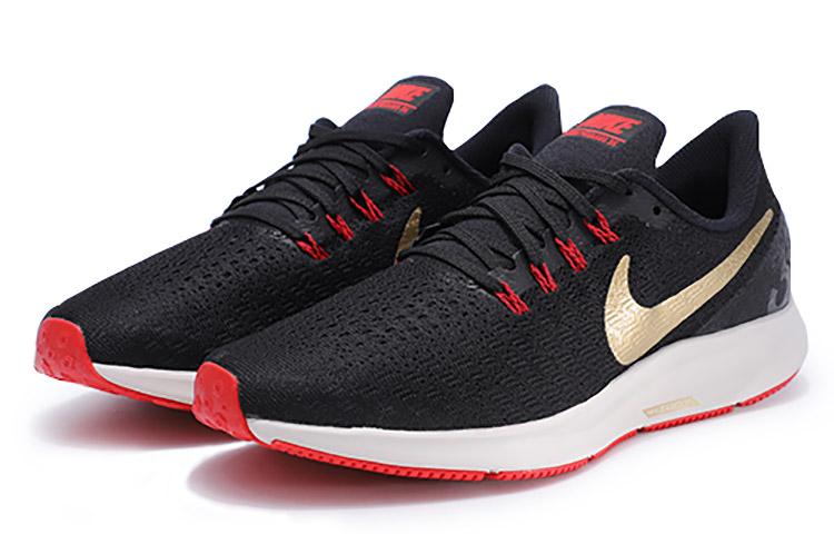 Nike Air Zoom Pegasus 35 Metallic Gold 942851-018