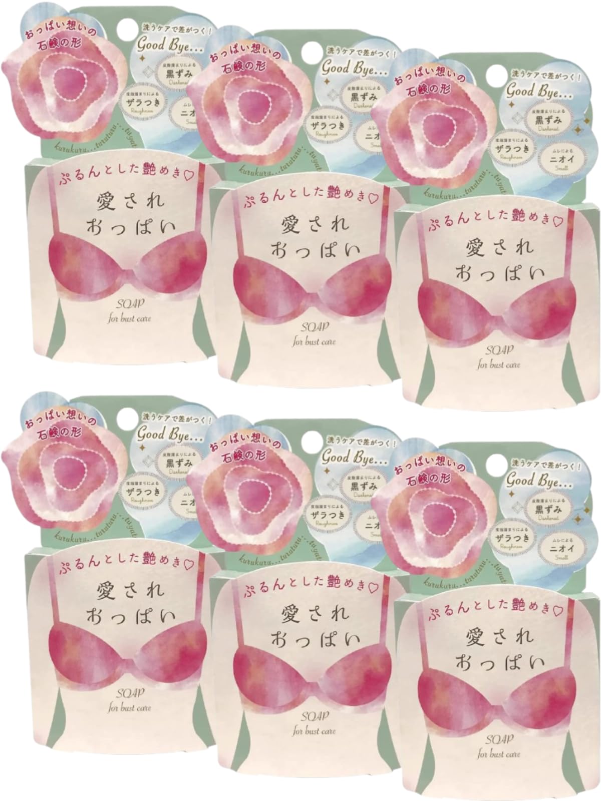 

из 6 Вспенивающая сетка Pelican Loved Уменьшает темные и розовые Сделано в Японии [Набор + Включено] Мыло, Грудь, 70г, Пятна, Шероховатость, Запахи, Без добавок, 100%