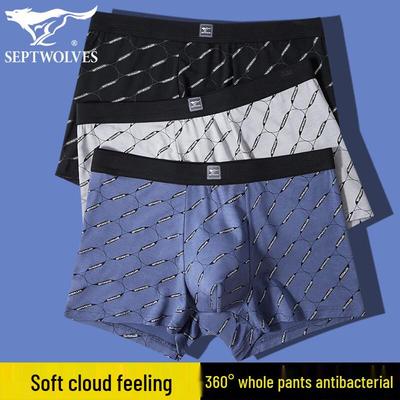 Men's Antibacterial Letter Print Boxer Briefs 3-Pack
