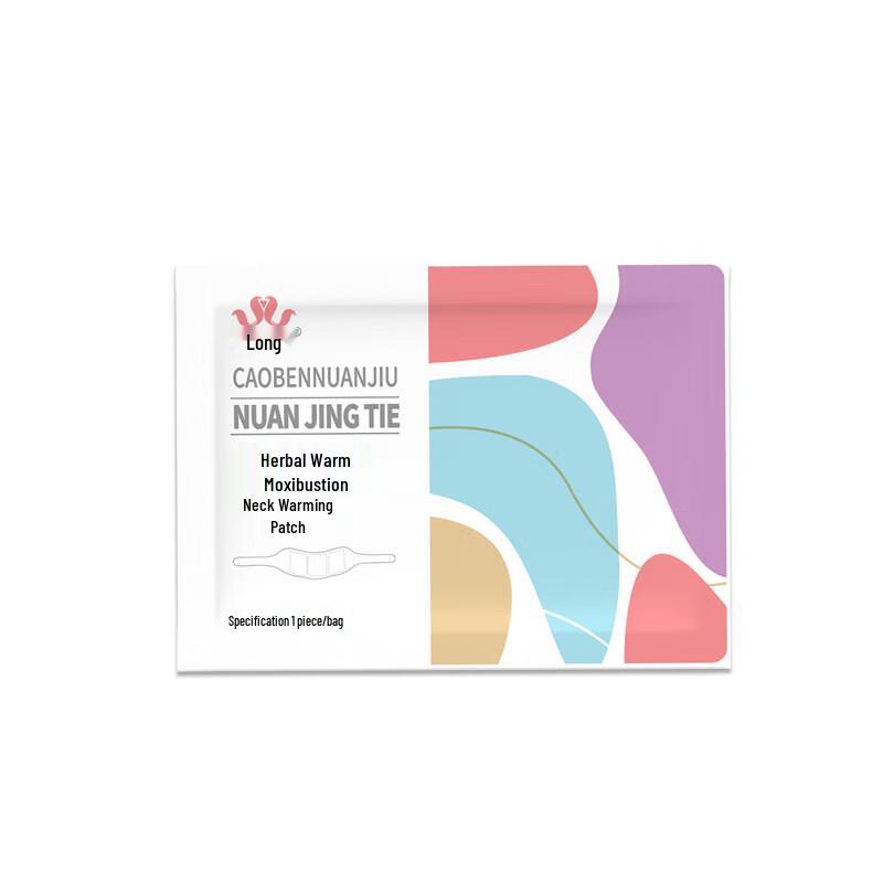 Disposable Self-Heating Waist & Neck Patches