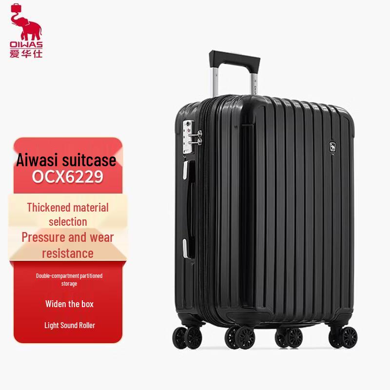 OIWAS 24-inch Expandable Hardside Suitcase