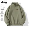 JEEP Men's Stand Collar Half-Zip Sweatshirt