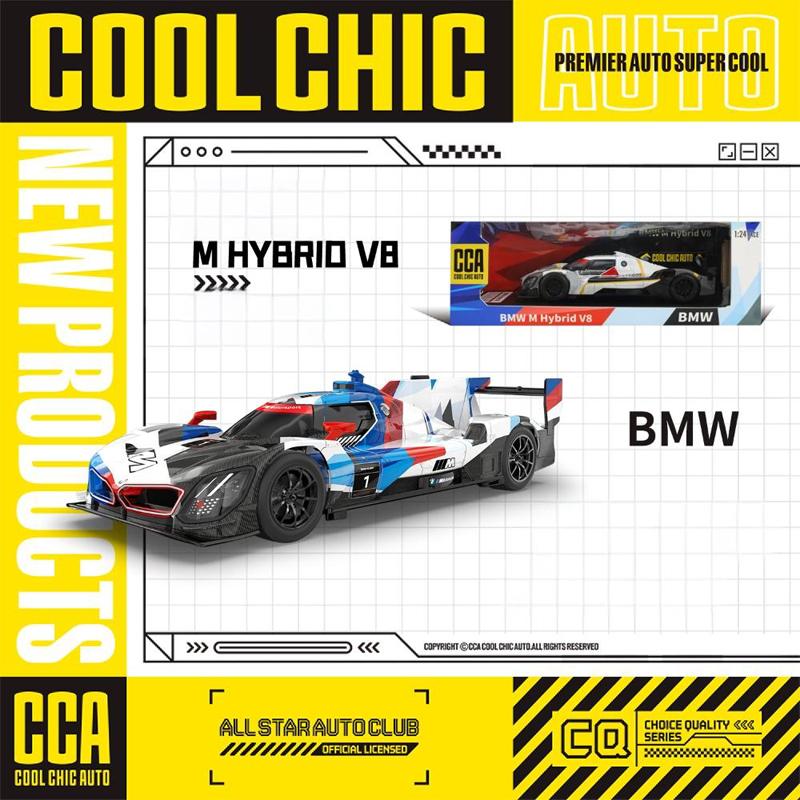 1/24 BMW M Hybrid V8 Super Racing Metal Die Casting Alloy Car Model Sound & Light Classic Trendy Collectible Ornaments Gift Boys