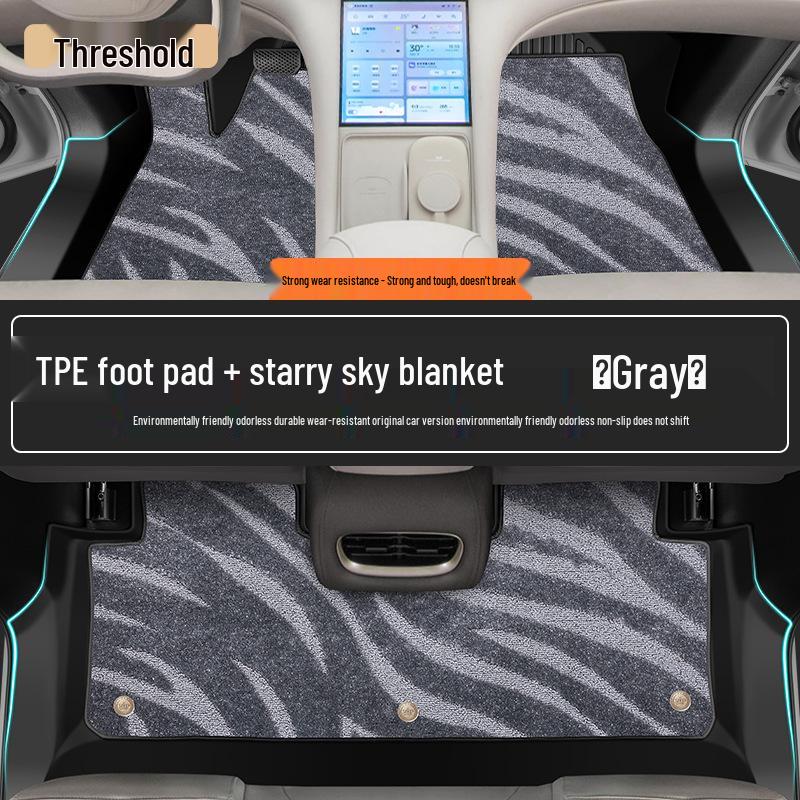 2026 Zhiqi LS6 TPE Full Coverage Starry Sky Floor Mats