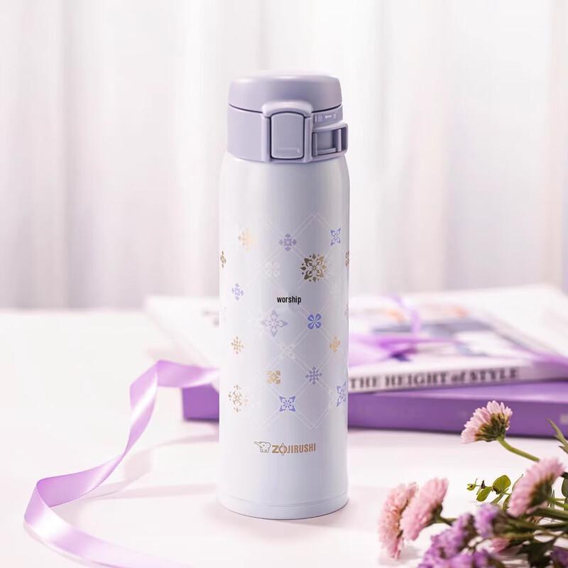 Zojirushi 480ml Stainless Steel Insulated Mug