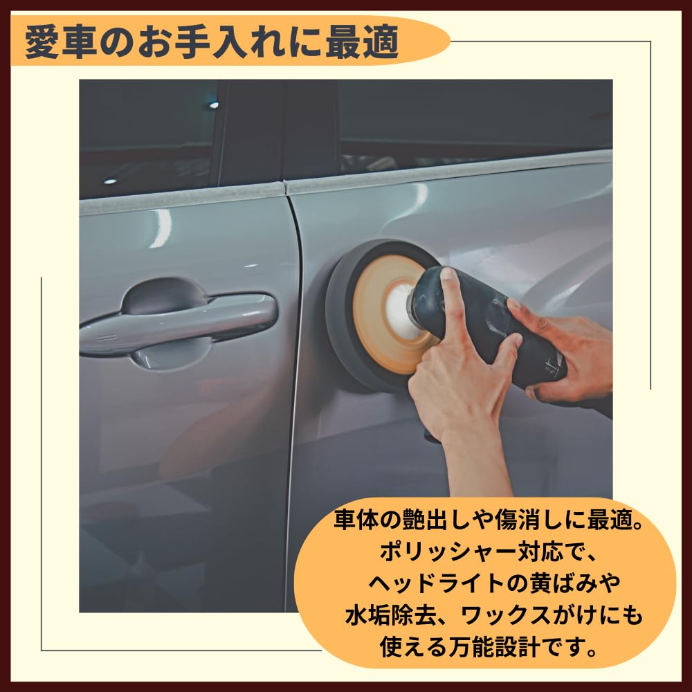 ideamall Sponge Buffing 180mm Buff, Sponge, Polisher, Waxing, Polishing, Glossing,