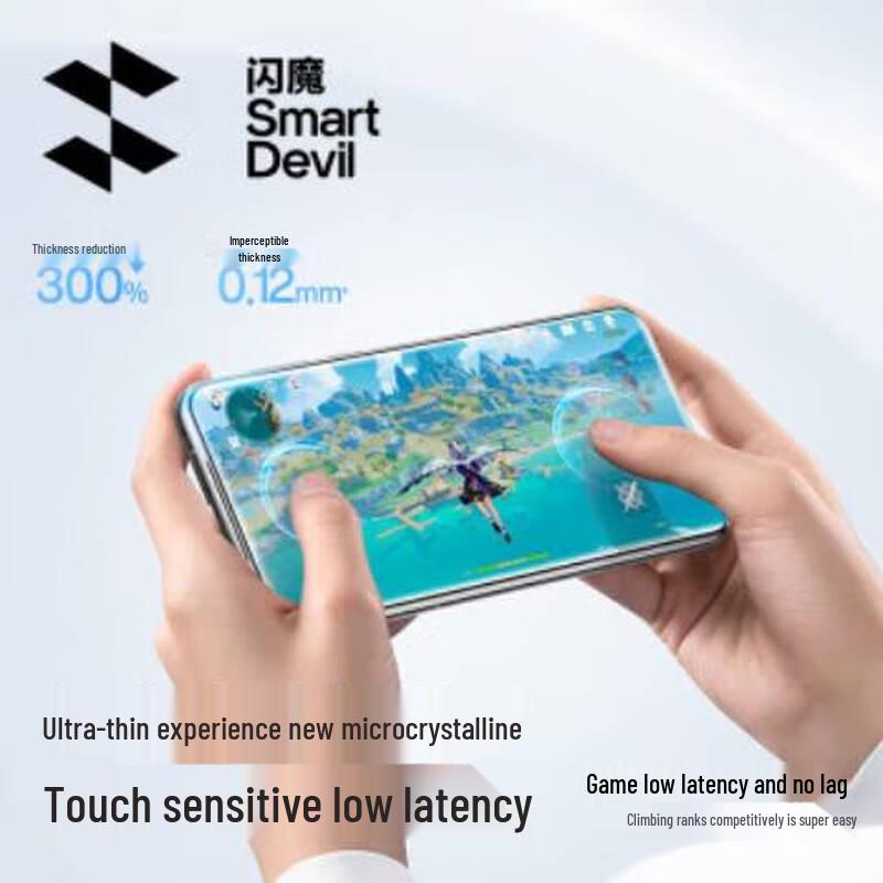 SmartDevil Dust-Free Curved Screen Protector for Huawei Pura Series