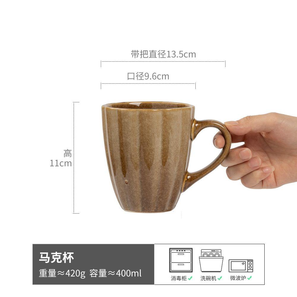 Enkel Och Elegant Mugg Stor Samling Retro Stil Keramisk Kopp Hushåll Te-kopp Högt Värde Vattenkopp Kaffekopp