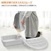 Steps for Cat Litter Boxes Prevents Litter from Scattering Easy To Use Even for Cats Reduces Strain On the Back Creates a Comfortable Litter Box