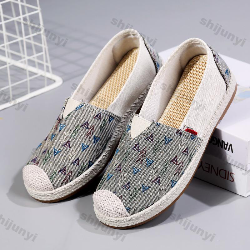 Women Loafers 2025 Summer Soft Sole Casual Shoes Lightweight Breathable Flat Shoes Comfortable Vintage Fashion Vulcanized Shoes