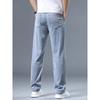 Summer Ultra-thin Men's Jeans Lyocell Soft Breathable Loose Straight Light Blue Denim Pants Business Casual Ice Silk Trousers