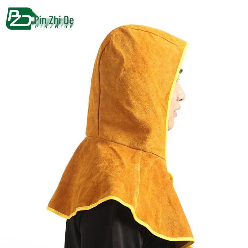 Cowhide Welding Shoulder Cape