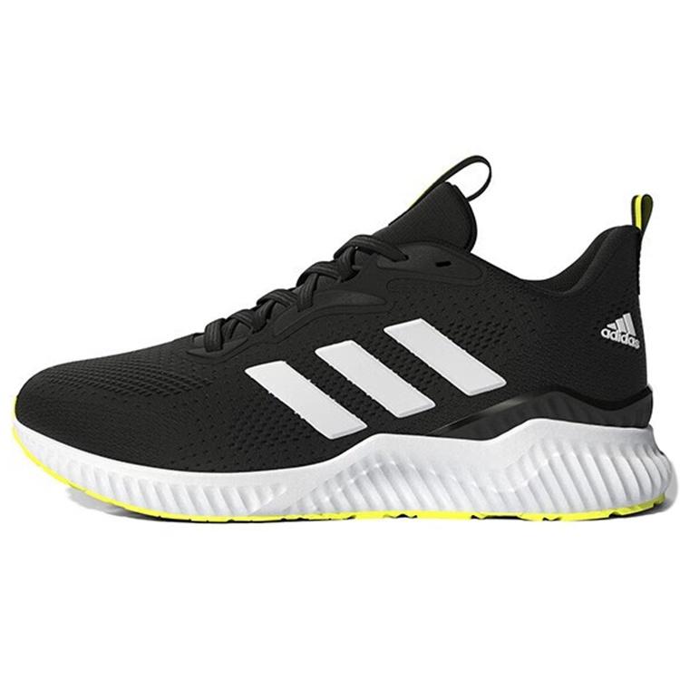 adidas Aerobounce ST Black White Men s HQ3591 EU 41⅓