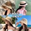 Outdoor Seaside Vacation Beach Hat Sweet Face Small Versatile Sunscreen Hat Sun Hat