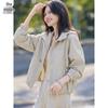 Women's Hooded Casual Jacket