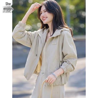 Women's Hooded Casual Jacket