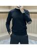 2024 Autumn Men's High-Stretch Knit Long Sleeve Base Layer Shirt