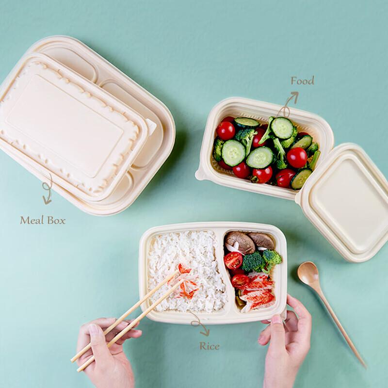 Fang Cao Di Biodegradable 4-Compartment Takeaway Containers