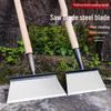 Manganese Steel Multi-Purpose Shovel: Ideal for Manure, Ice, and Snow Removal In Agriculture and Breeding.