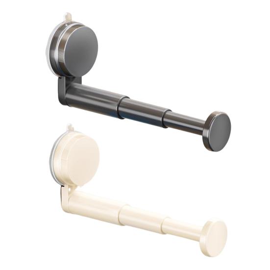 1/2Pcs Retractable Clothes Drying Rack with Suction Cup Strong Load-bearing