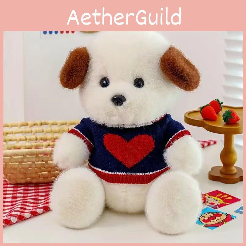 Sweater Dog Cute Knit Plush Toy Fun Stuffed Dog Doll Birthday Gift  Kids For