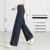 2025 Trendy Women's Wide-Leg Dark Blue Jeans - Spring Straight-Leg Drape Pants