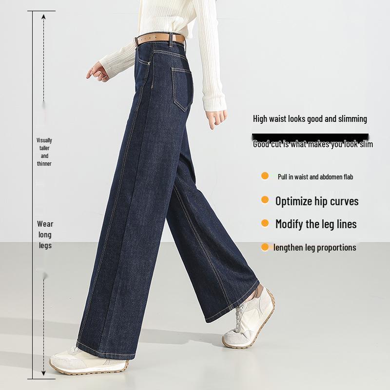 2025 Trendy Women's Wide-Leg Dark Blue Jeans - Spring Straight-Leg Drape Pants