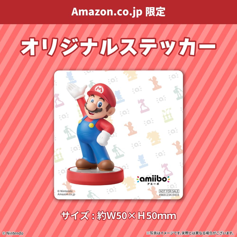 amiibo Bandana, Doldy & Wingstar (Kirby's Air Rider Series) [Amazon.co.jp Exclusive] Bonus Origin...