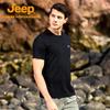 JEEP Men's Cooling Short Sleeve T-Shirt P520945001