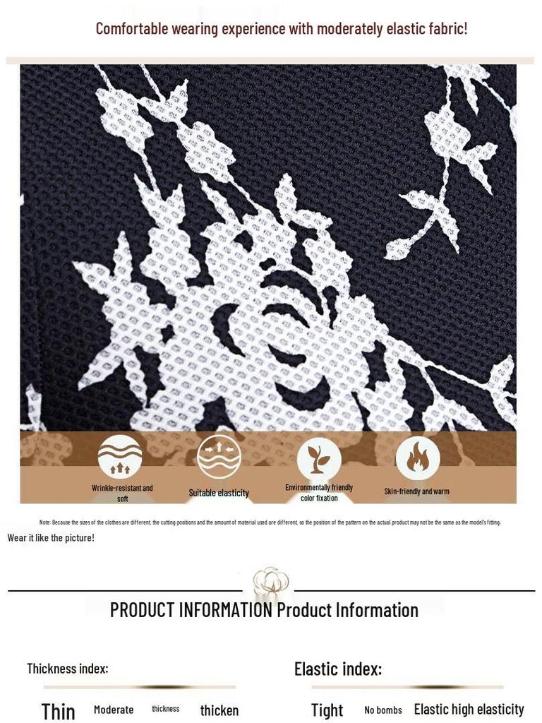 High Collar Printed Fashion Mesh Slim-Fit Top for Women