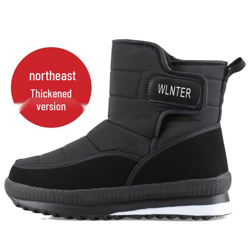 Unisex Plus Size Winter Thick Snow Boots with Non-Slip Soles, Warm Velvet-Lined Short Boots for Outdoor Wear.