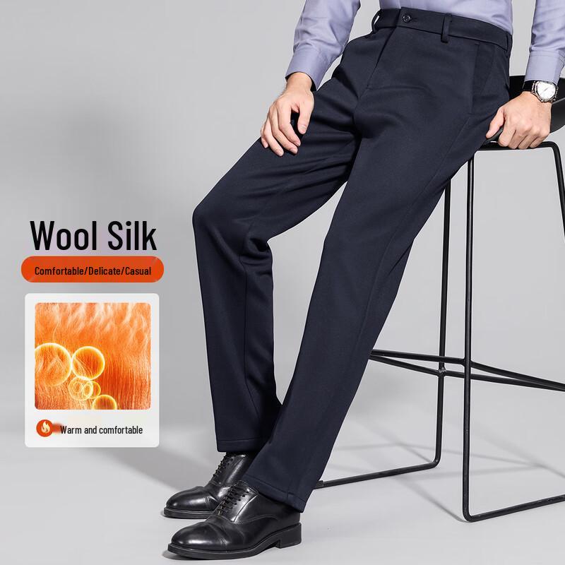 Hodo Men's Wool & Silk Blend Business Casual Trousers