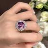 Women's High-End Luxurious Purple Gemstone Ring - Super Shiny, Inlaid with Radiant Diamonds
