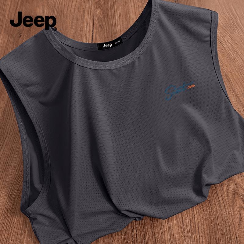 JEEP Men s Quick-Dry Ice Silk Outdoor Sports Vest 2XL
