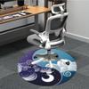 1pc Sun Moon Yin Yang Chair Carpet for Office, Non-slip, Soft and Durable Office Rug for  Decoration, Perfect for Office yy260105031