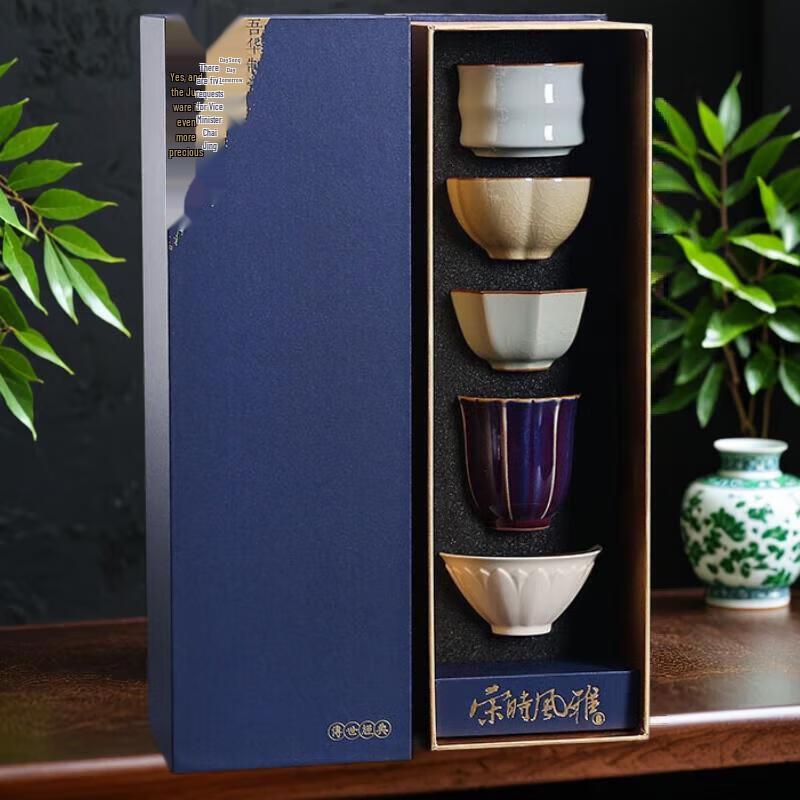 

Mantinghuan Ceramic Tea Set Gift Collection Gift Set