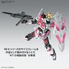 MG Gundam Narrative Gundam C Equipment Ver.Ka 1/100 Scale Color-Coded Plastic Model Kit