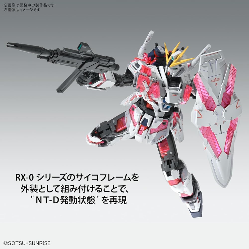 MG Gundam Narrative Gundam C Equipment Ver.Ka 1/100 Scale Color-Coded Plastic Model Kit