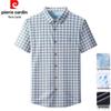 Pierre Cardin Men's Ice Silk Plaid Polo Shirt