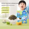 Little Deer Lan Lan DHA Seaweed Rice Mix for Kids