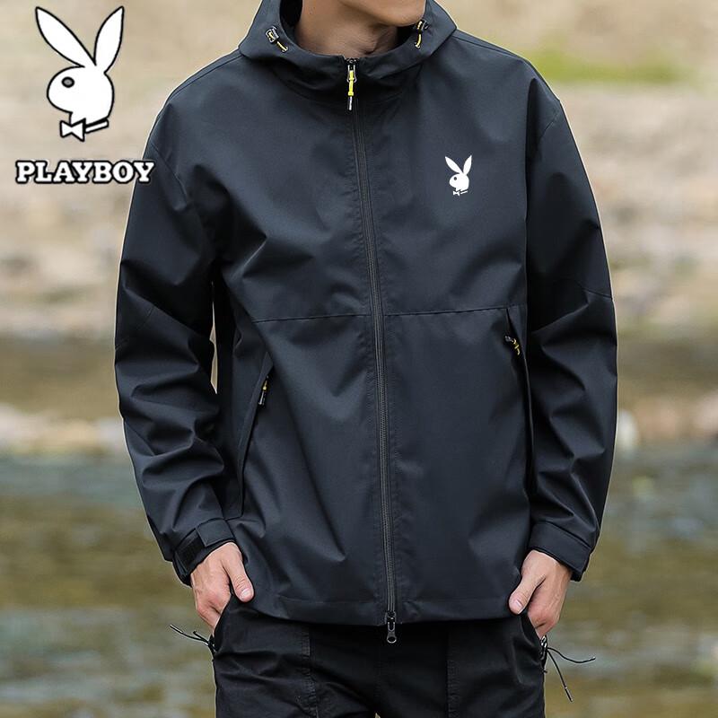 Playboy Men's Hooded Windbreaker Jacket