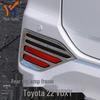 Noah Rear Fog Light Cover for 2022-2025 Toyota Voxy