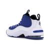 Nike Air Penny Ii Orlando 2015 333886-400