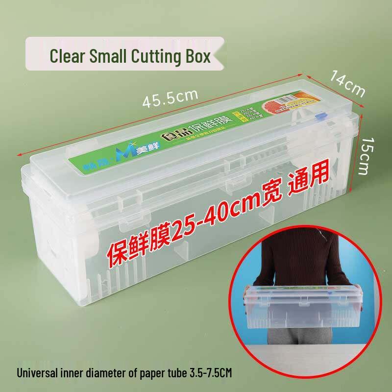 Biaoxing Large Cling Film