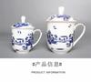 New Bone China Conference Cup Ceramic Cup Landscape Painting Teacup Large Capacity Cups  Chinese Style Tall Cups