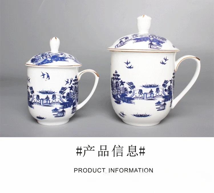 New Bone China Conference Cup Ceramic Cup Landscape Painting Teacup Large Capacity Cups Chinese Style Tall Cups